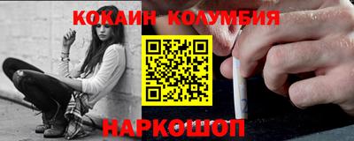 соль курить ск Кулебаки