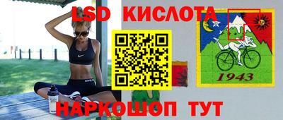бутик Кумертау