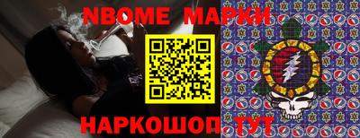 бутик Кунгур