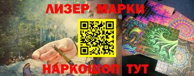 соль курить ск Кулебаки