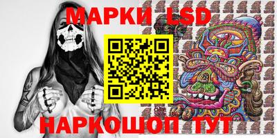 бутик Кумертау