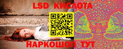 соль курить ск Кулебаки