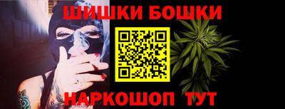 соль курить ск Кулебаки
