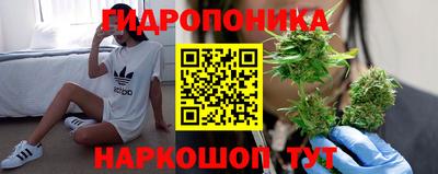 бутик Кумертау