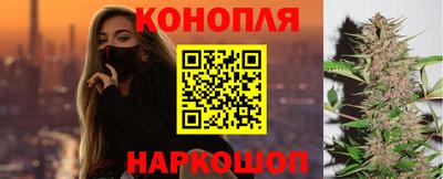 соль курить ск Кулебаки