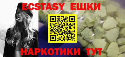 соль курить ск Кулебаки