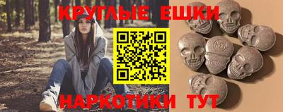 соль курить ск Кулебаки