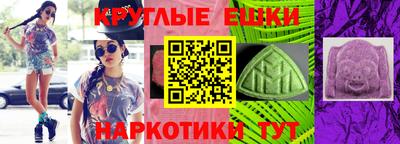 бутик Кунгур