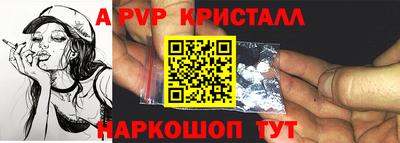 соль курить ск Кулебаки