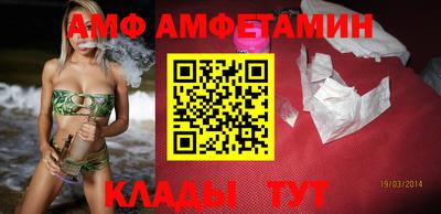 бутик Кумертау