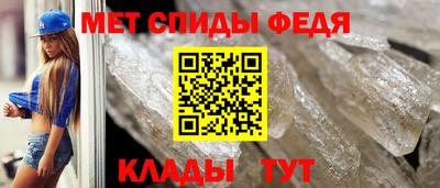 соль курить ск Кулебаки