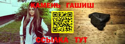 бутик Кумертау