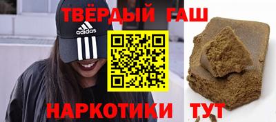 бутик Кунгур