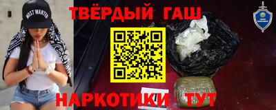бутик Кунгур