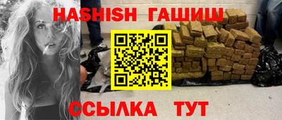 бутик Кунгур