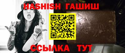 соль курить ск Кулебаки