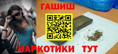 соль курить ск Кулебаки