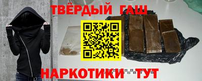 бутик Кумертау