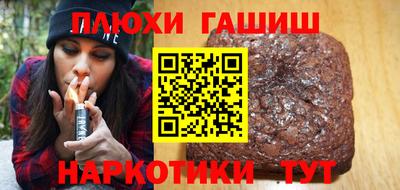 бутик Кунгур