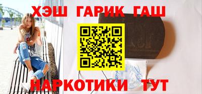 соль курить ск Кулебаки