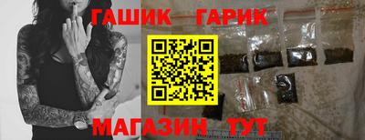 бутик Кумертау
