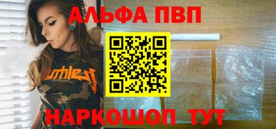 бутик Кунгур