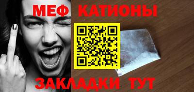 соль курить ск Кулебаки