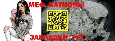 соль курить ск Кулебаки