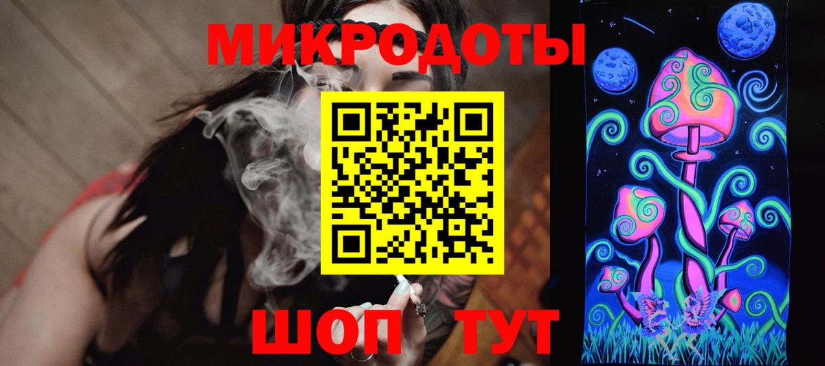 Галлюциногенные грибы Psilocybine cubensis  Вход с VPN  Псилоцибиновые грибы мухоморы  Ейск 